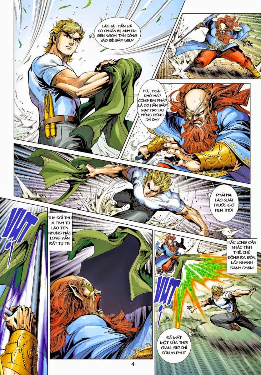 Truyện Tranh Tân Tác Long Hổ Môn trang 4