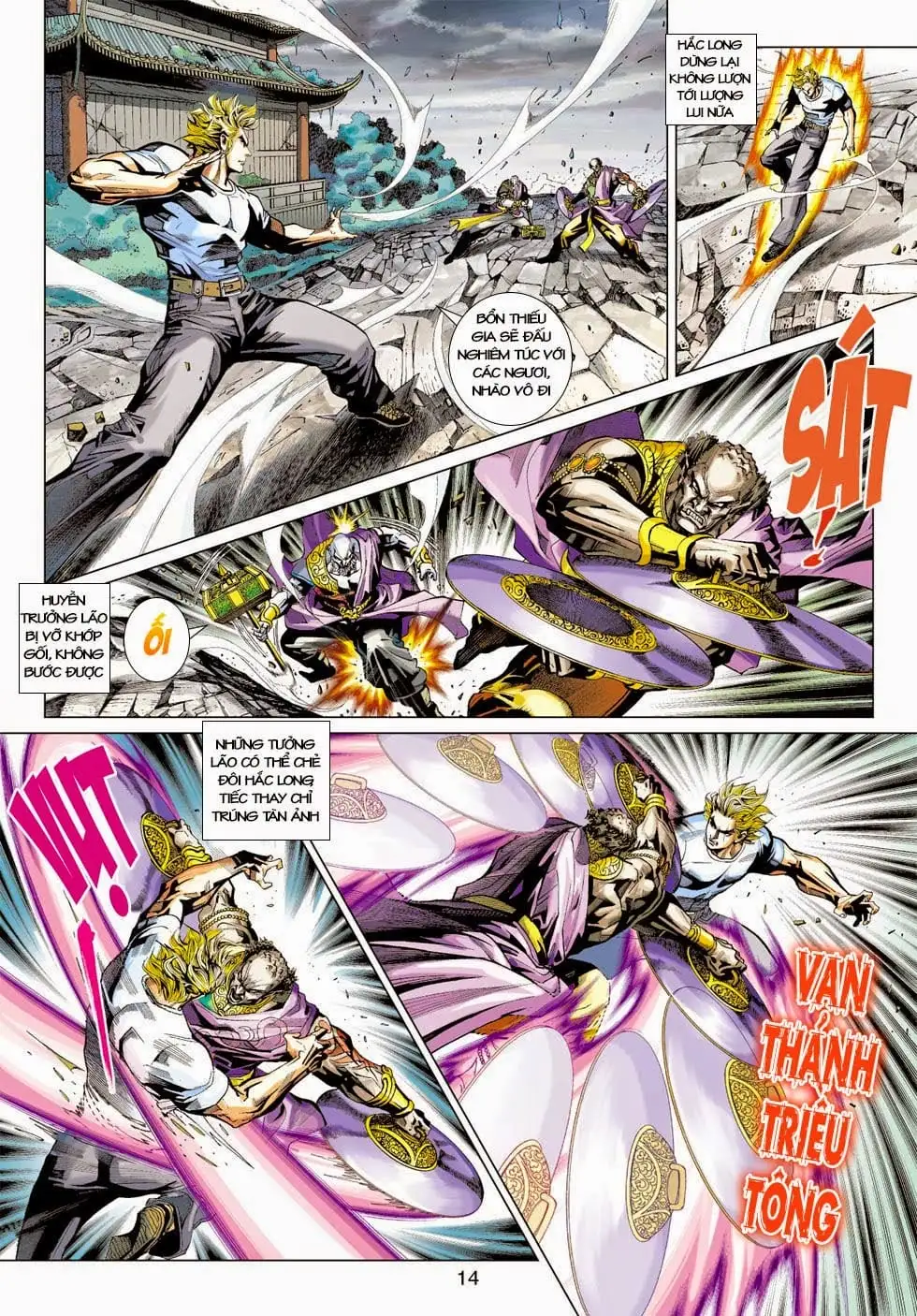 Truyện Tranh Tân Tác Long Hổ Môn trang 4