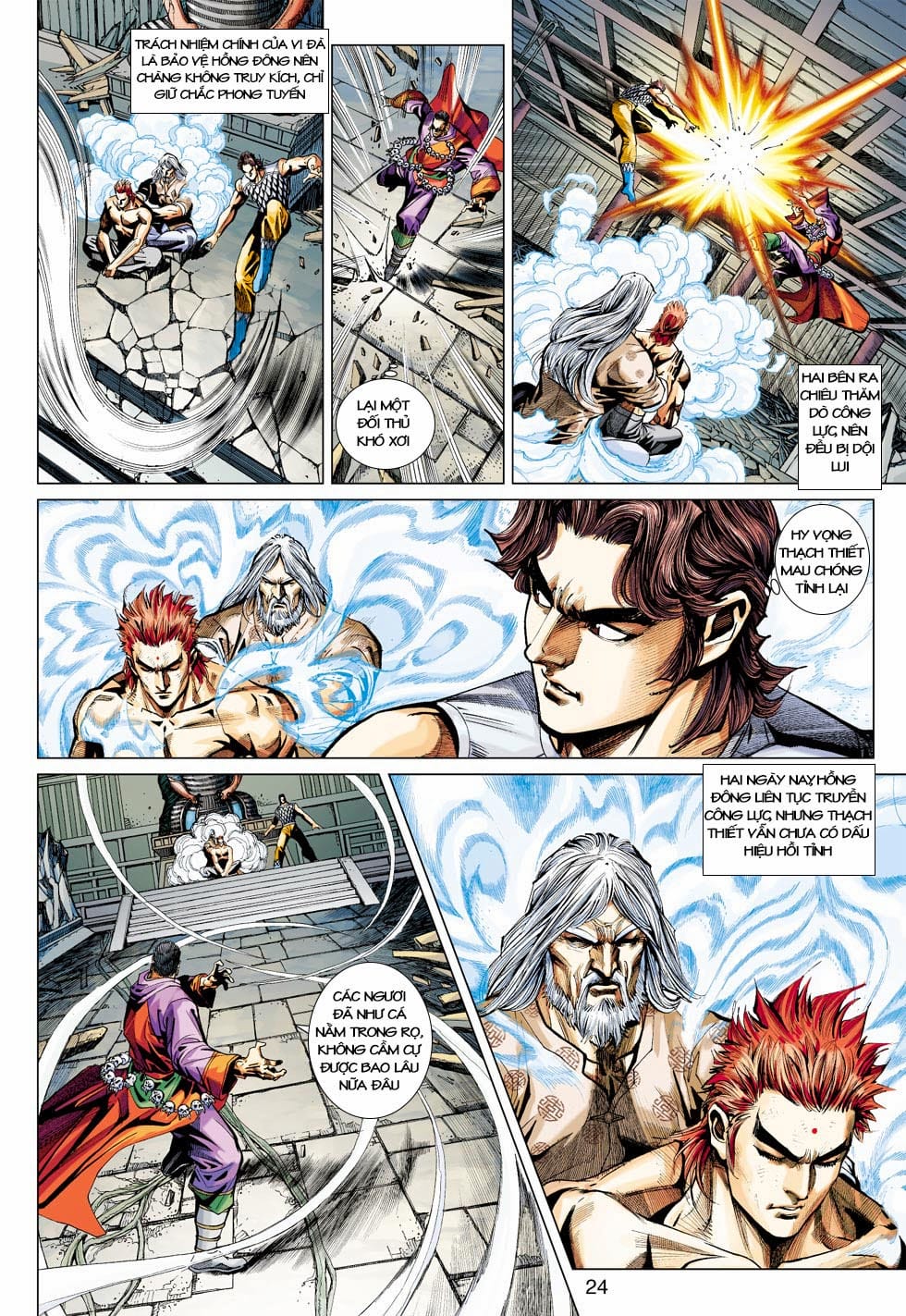 Truyện Tranh Tân Tác Long Hổ Môn trang 4