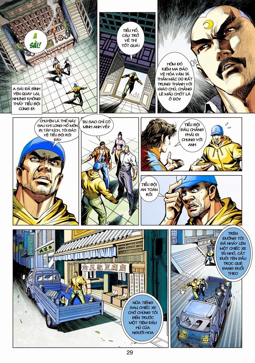 Truyện Tranh Tân Tác Long Hổ Môn trang 4