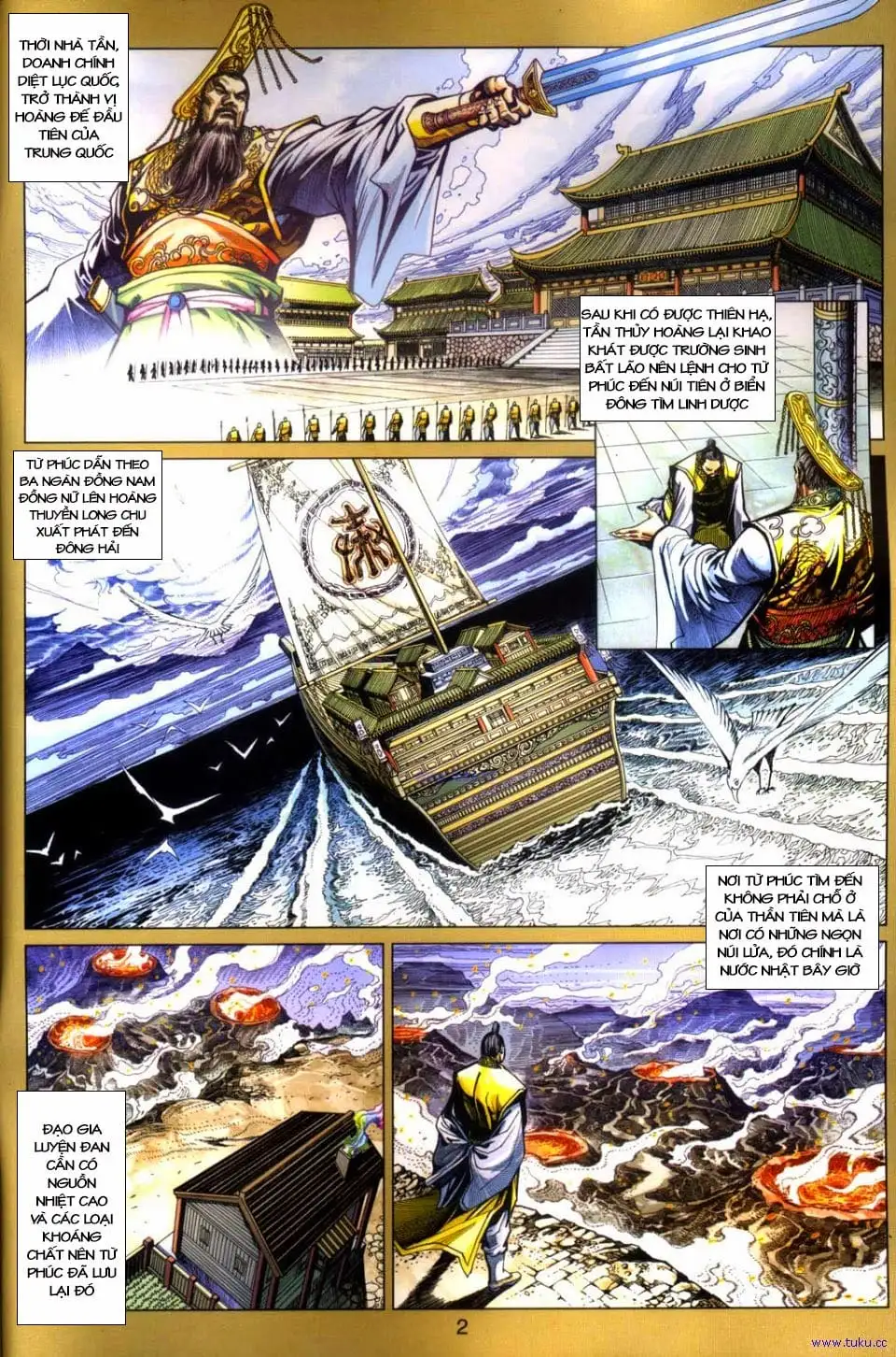 Truyện Tranh Tân Tác Long Hổ Môn trang 4