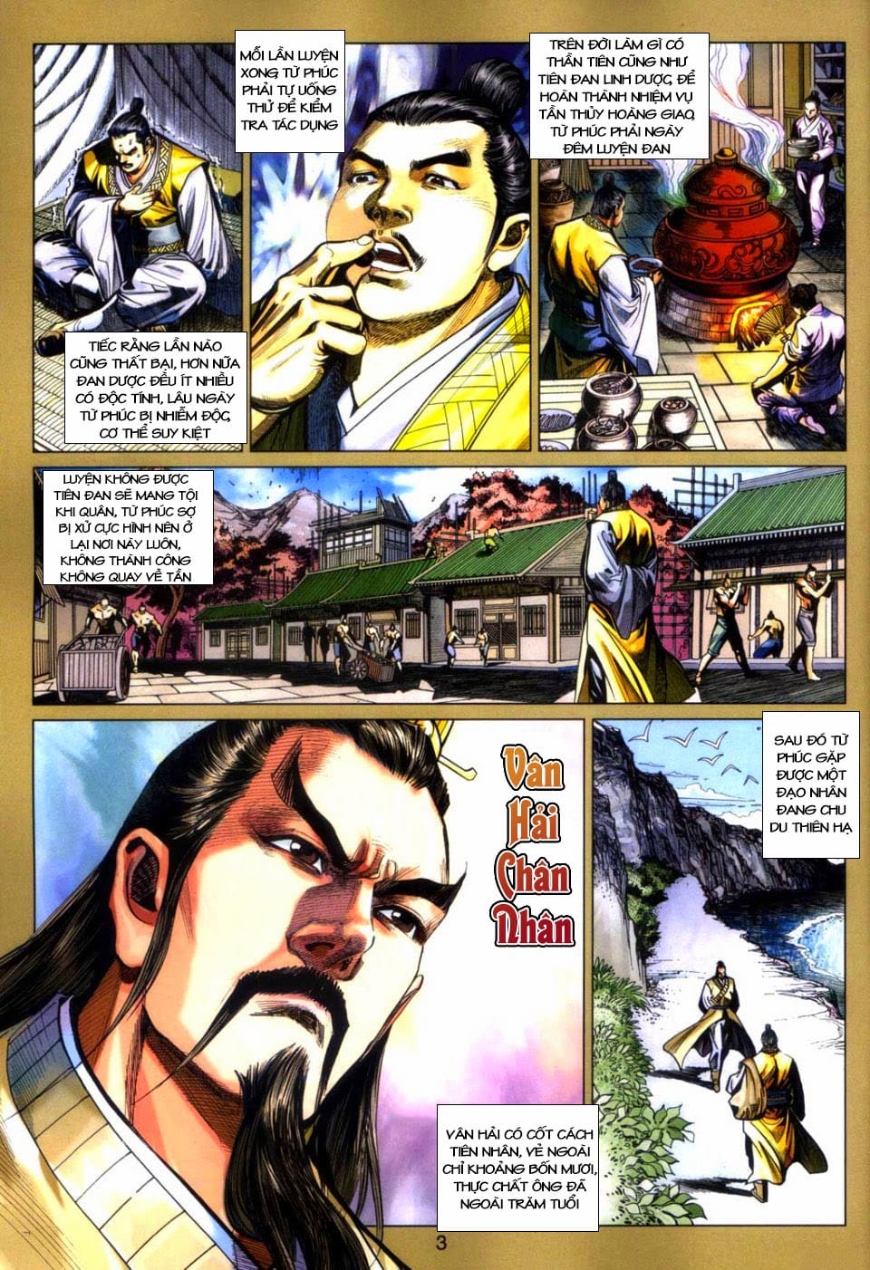 Truyện Tranh Tân Tác Long Hổ Môn trang 4