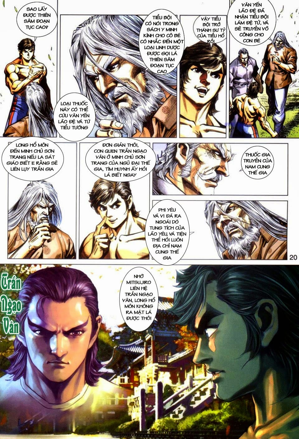 Truyện Tranh Tân Tác Long Hổ Môn trang 4