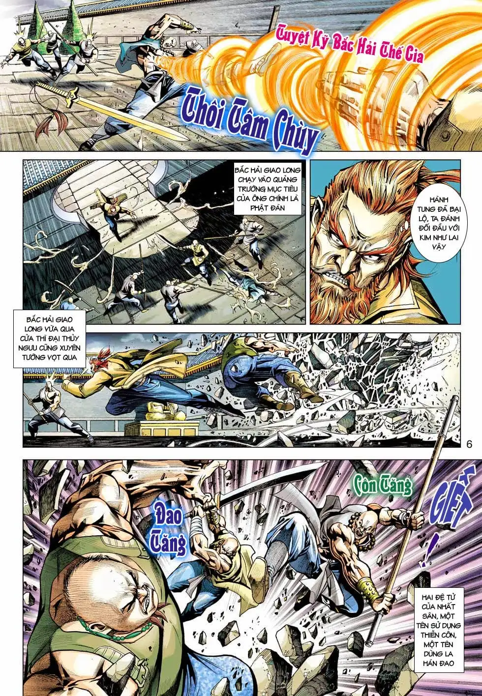 Truyện Tranh Tân Tác Long Hổ Môn trang 4