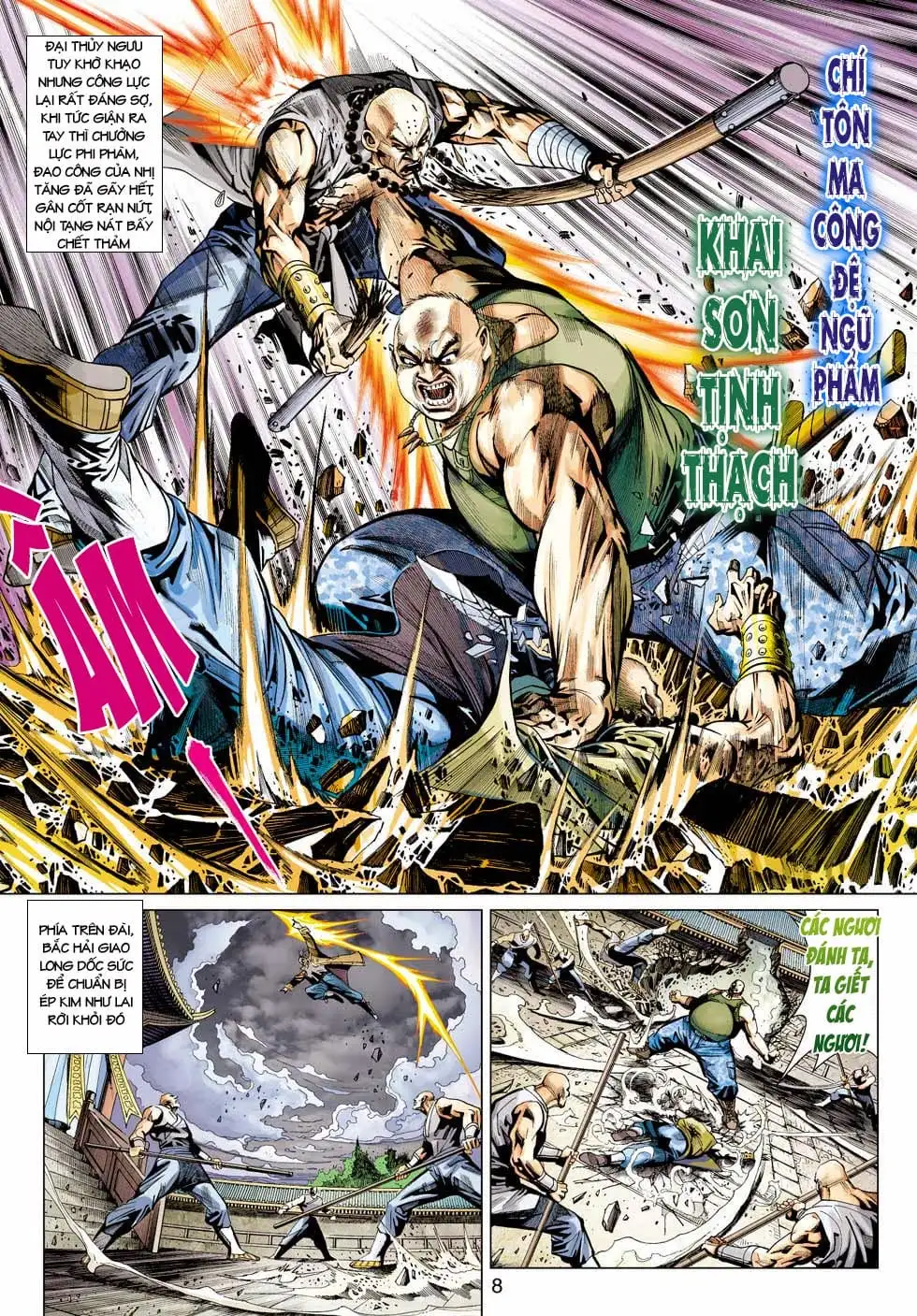 Truyện Tranh Tân Tác Long Hổ Môn trang 4