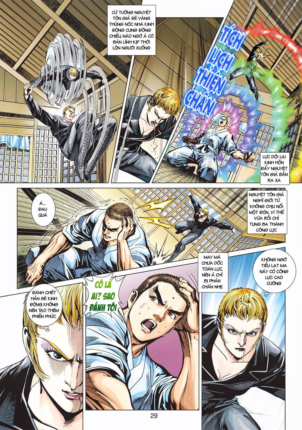 Truyện Tranh Tân Tác Long Hổ Môn trang 4