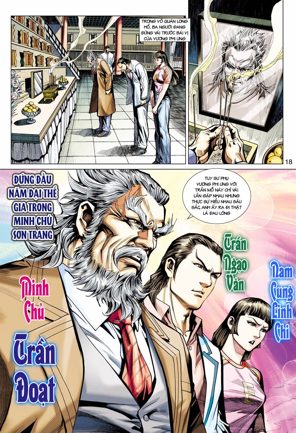 Truyện Tranh Tân Tác Long Hổ Môn trang 4