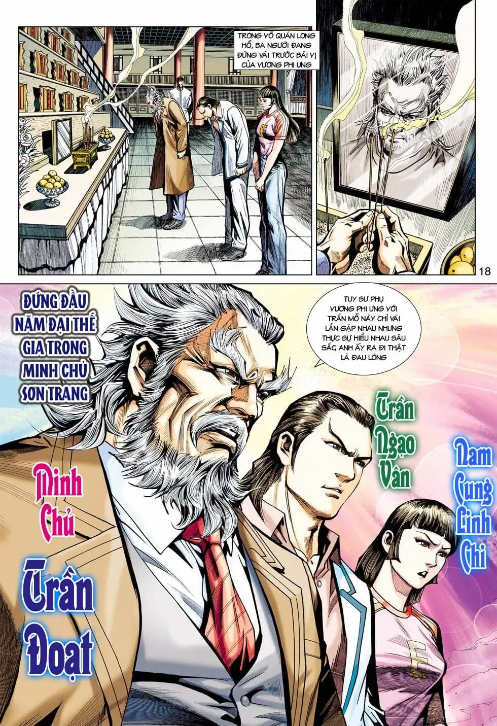 Truyện Tranh Tân Tác Long Hổ Môn trang 4