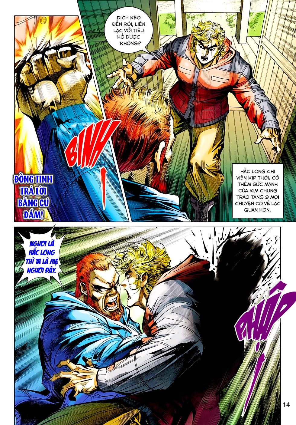 Truyện Tranh Tân Tác Long Hổ Môn trang 4