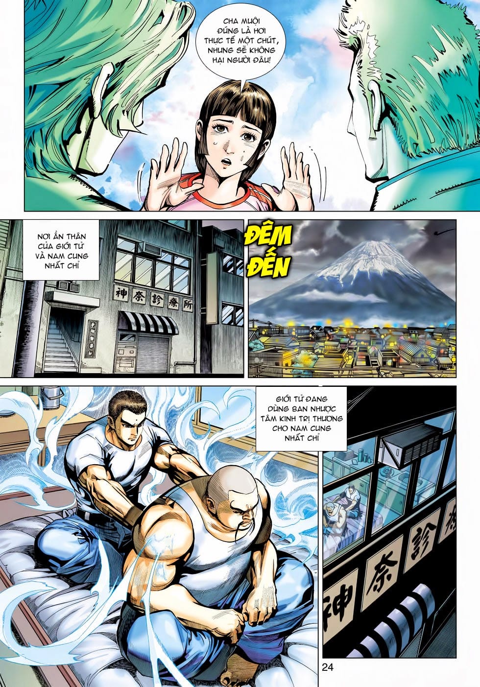 Truyện Tranh Tân Tác Long Hổ Môn trang 4