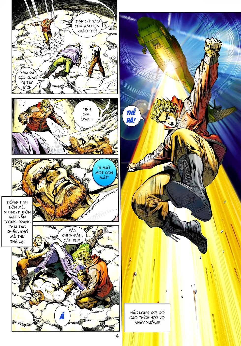 Truyện Tranh Tân Tác Long Hổ Môn trang 4