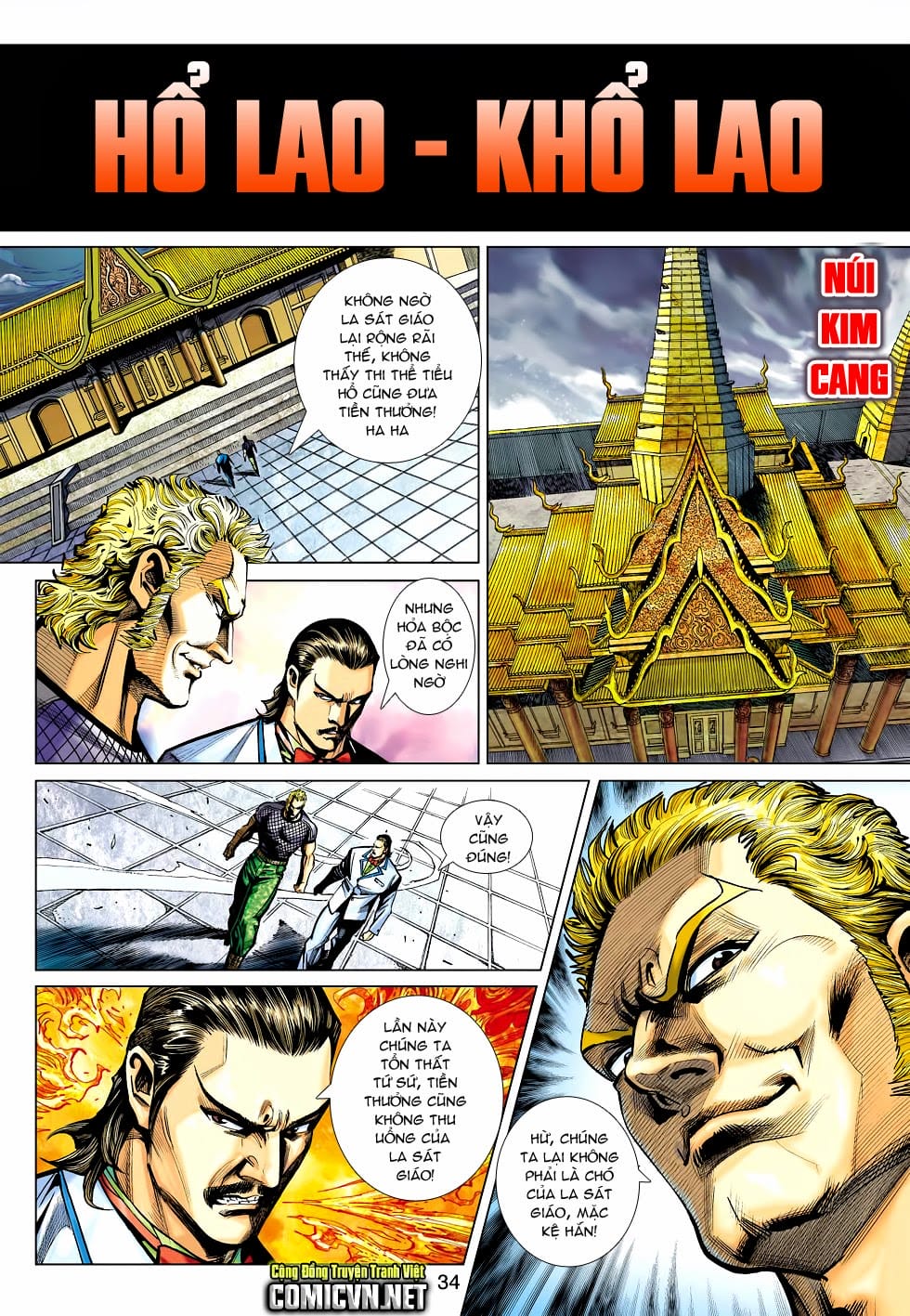 Truyện Tranh Tân Tác Long Hổ Môn trang 4