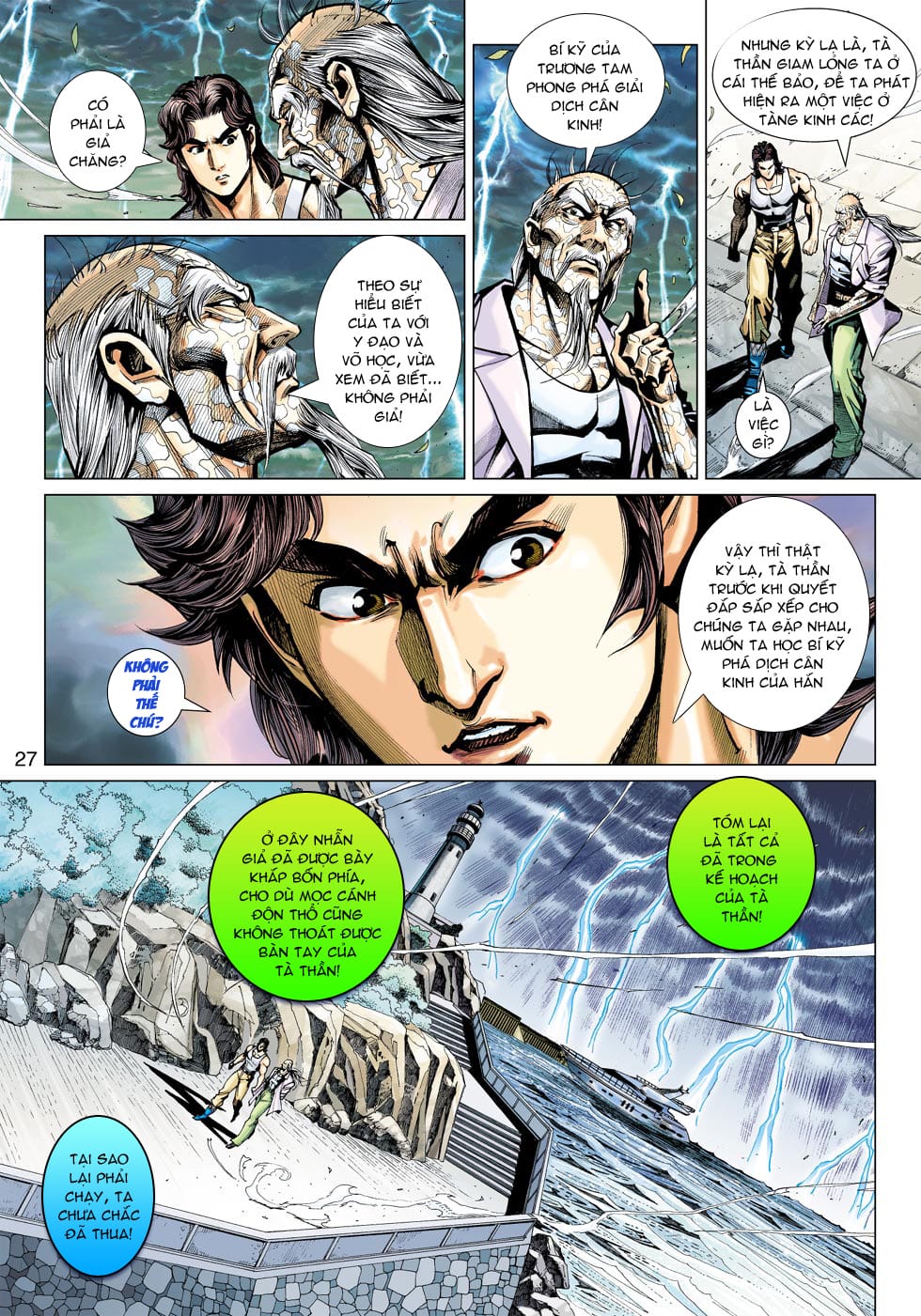 Truyện Tranh Tân Tác Long Hổ Môn trang 4