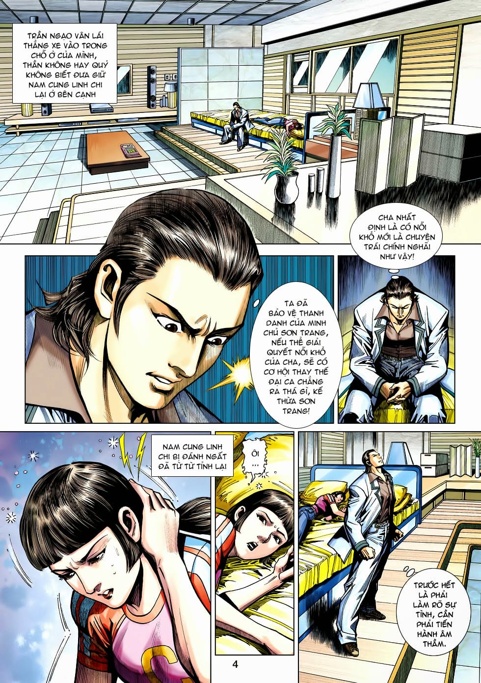 Truyện Tranh Tân Tác Long Hổ Môn trang 4