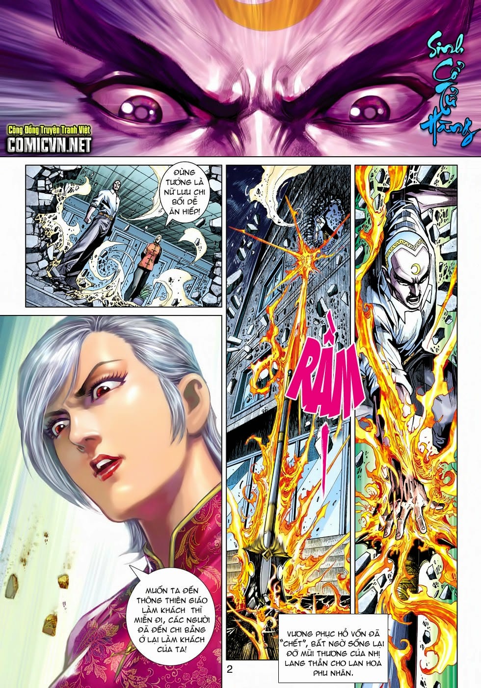 Truyện Tranh Tân Tác Long Hổ Môn trang 4