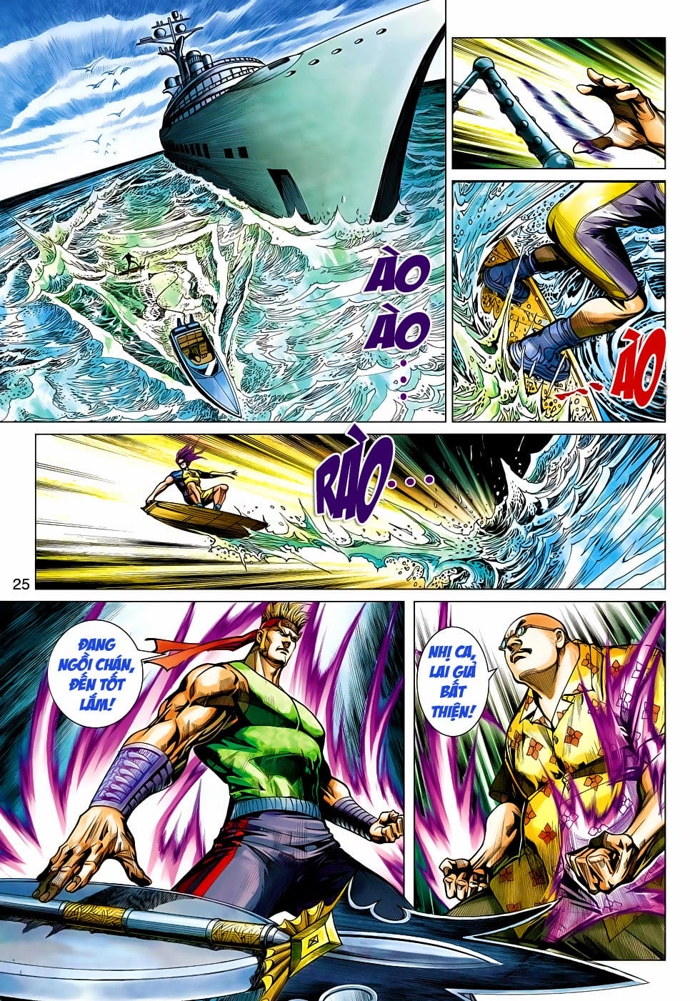 Truyện Tranh Tân Tác Long Hổ Môn trang 4