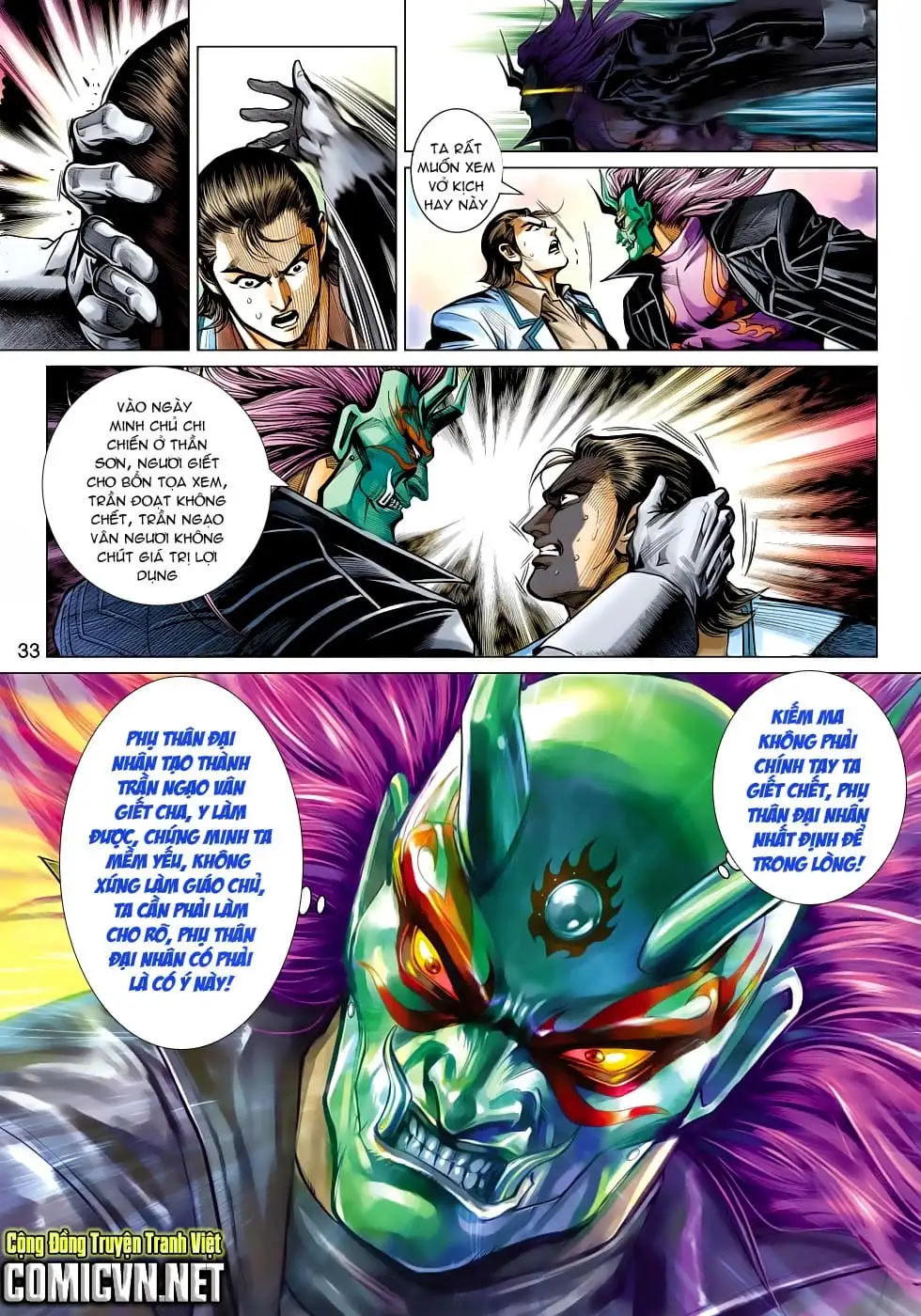 Truyện Tranh Tân Tác Long Hổ Môn trang 4