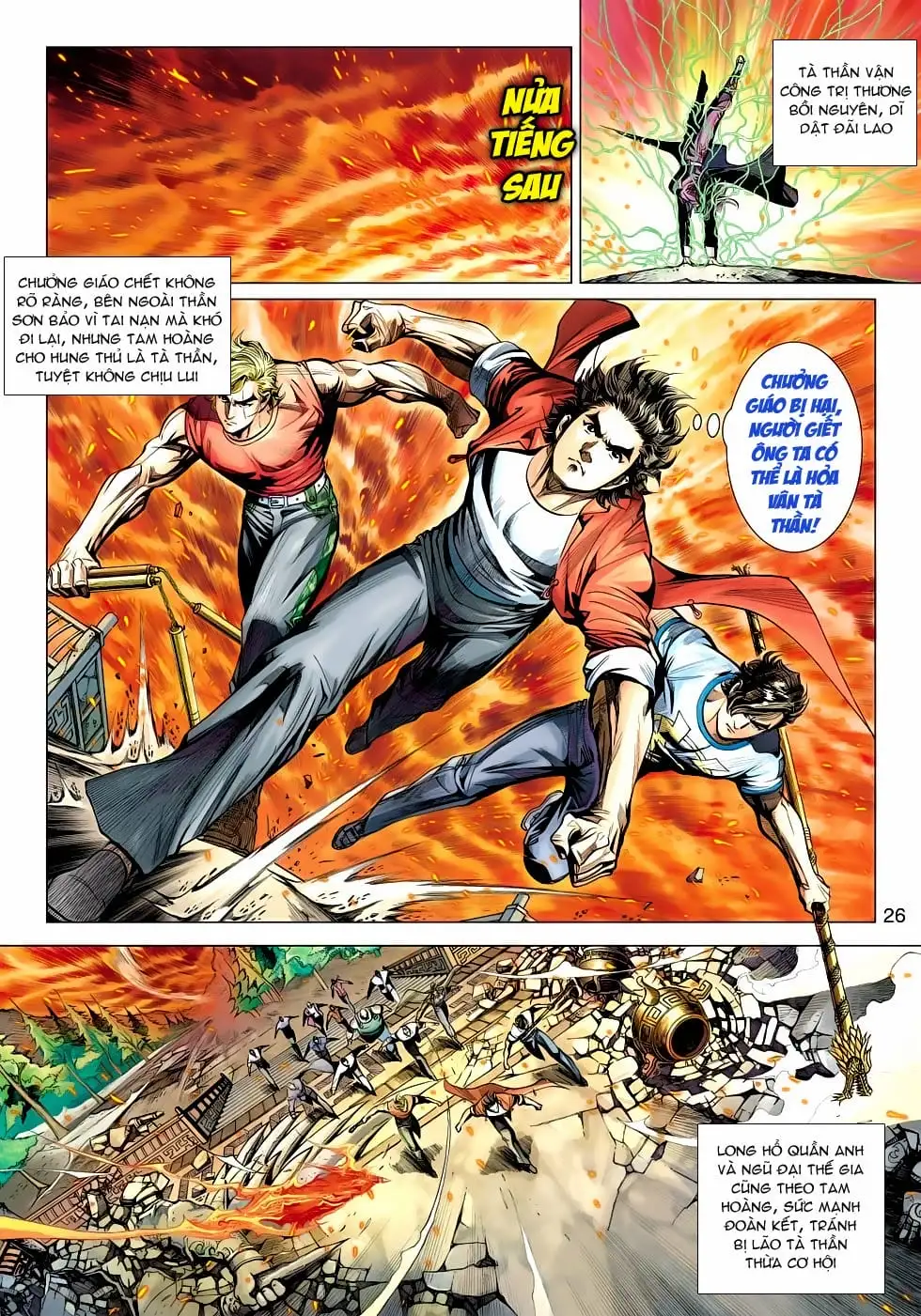 Truyện Tranh Tân Tác Long Hổ Môn trang 4