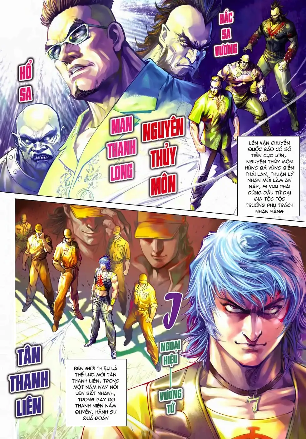 Truyện Tranh Tân Tác Long Hổ Môn trang 4