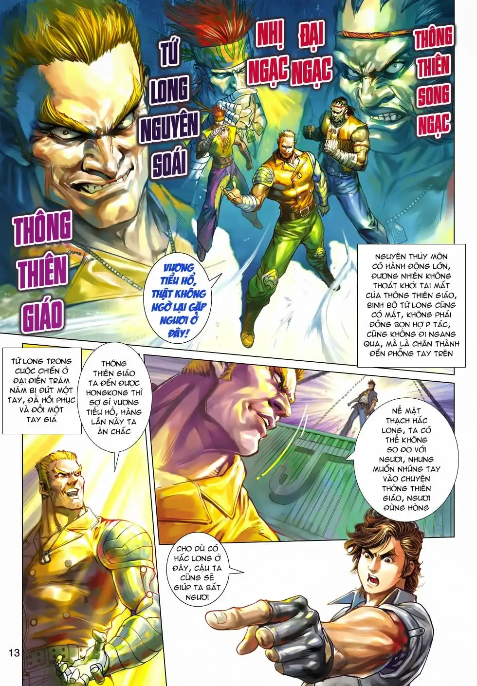 Truyện Tranh Tân Tác Long Hổ Môn trang 4