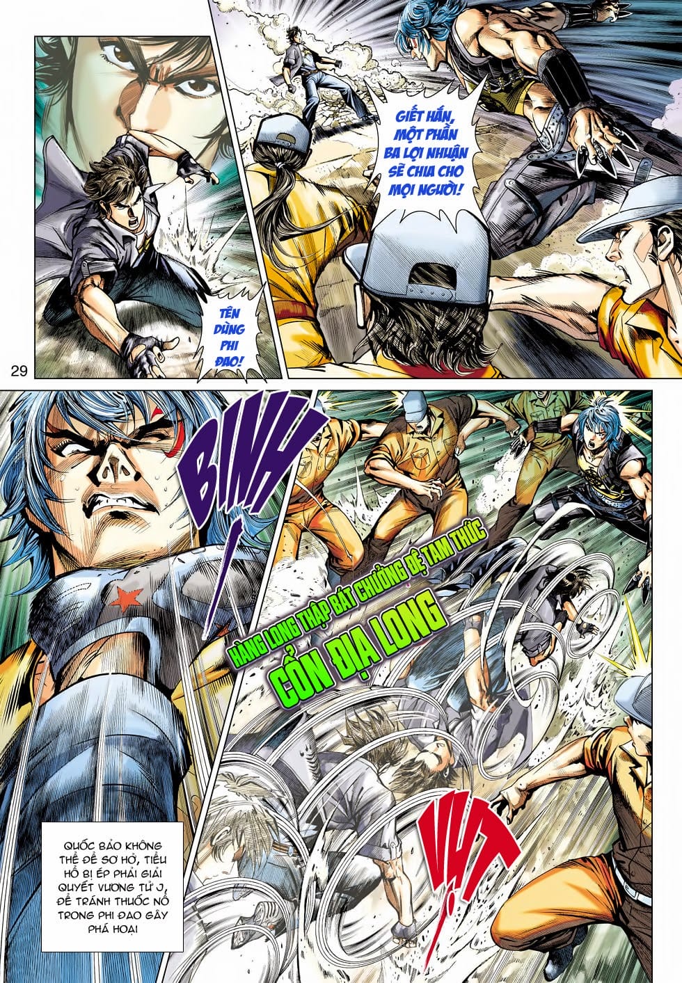 Truyện Tranh Tân Tác Long Hổ Môn trang 4