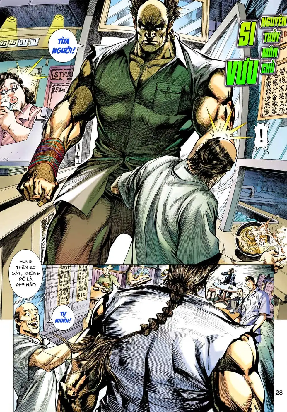 Truyện Tranh Tân Tác Long Hổ Môn trang 4