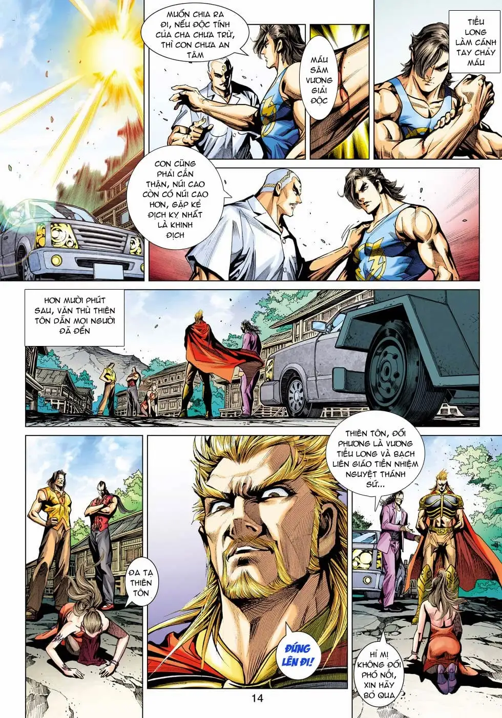 Truyện Tranh Tân Tác Long Hổ Môn trang 4