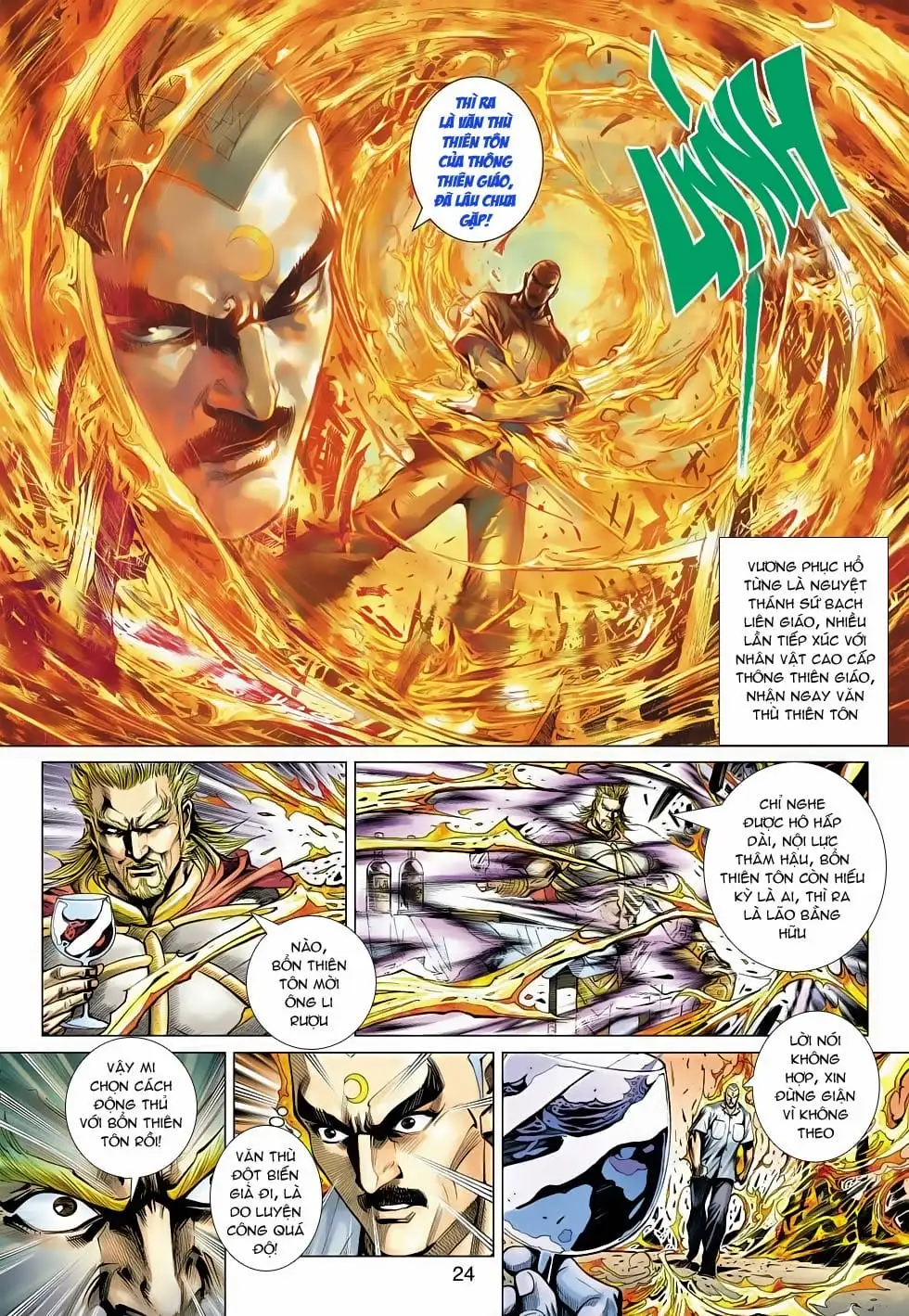 Truyện Tranh Tân Tác Long Hổ Môn trang 4