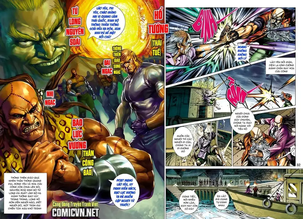 Truyện Tranh Tân Tác Long Hổ Môn trang 4