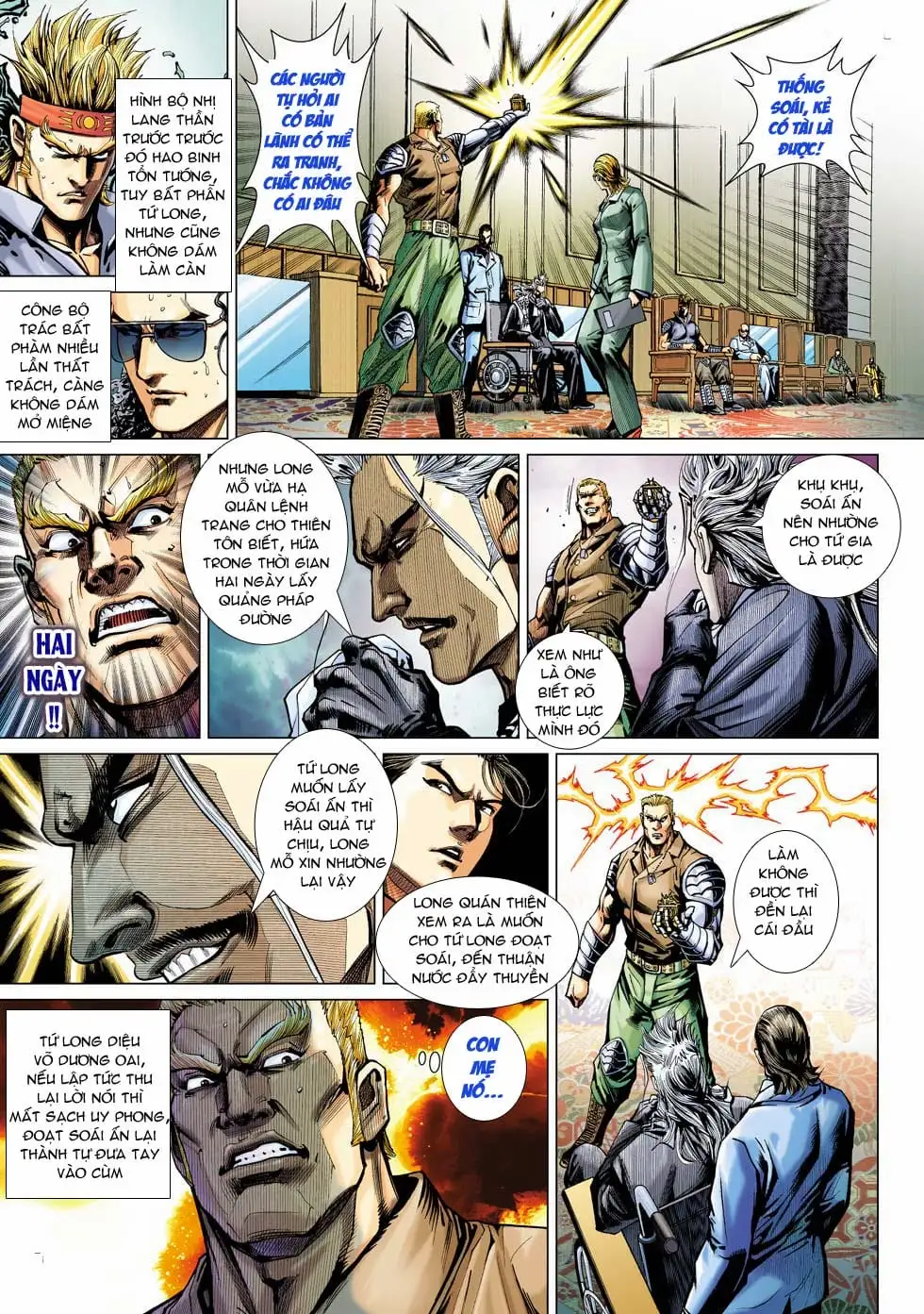 Truyện Tranh Tân Tác Long Hổ Môn trang 4