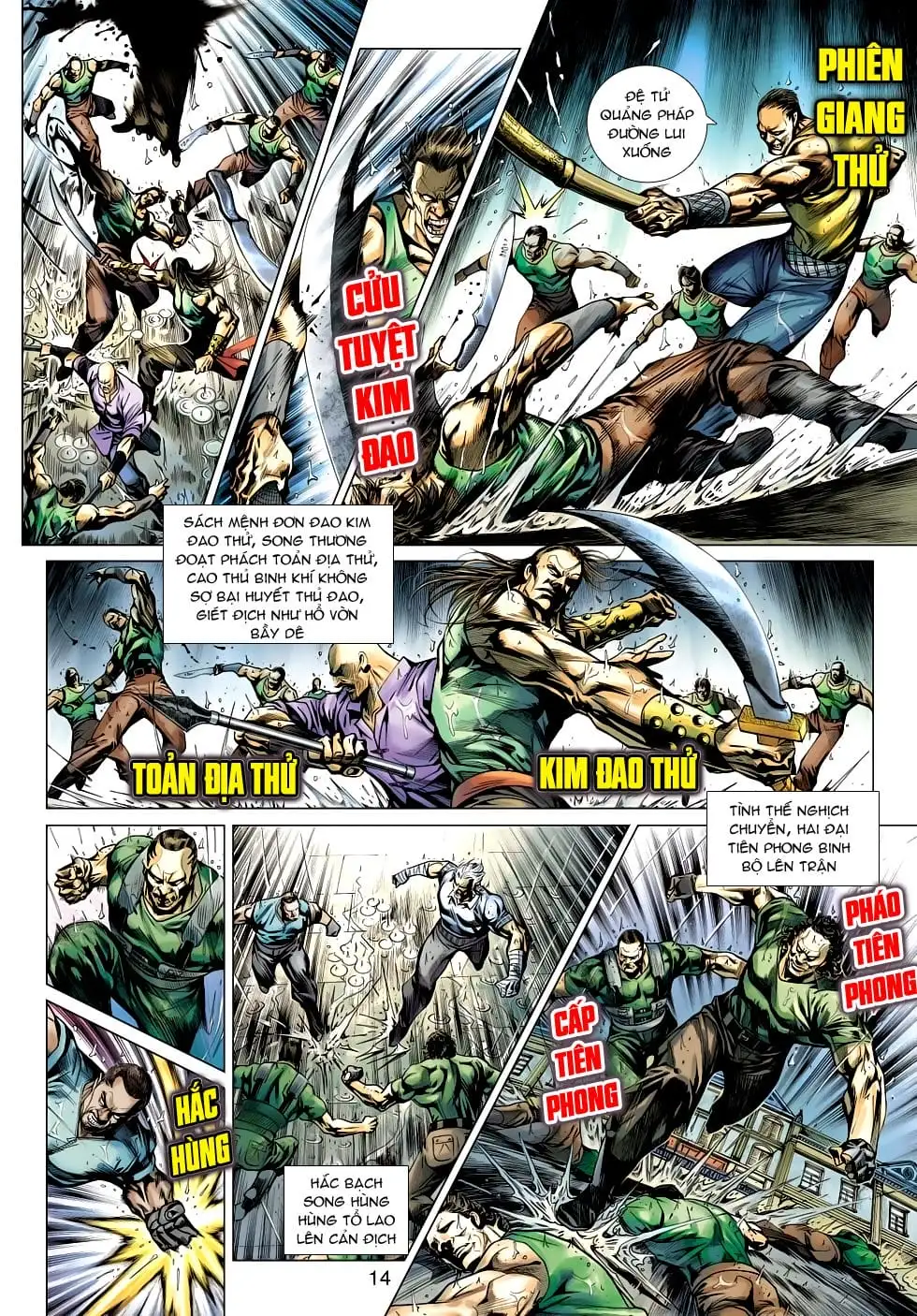 Truyện Tranh Tân Tác Long Hổ Môn trang 4