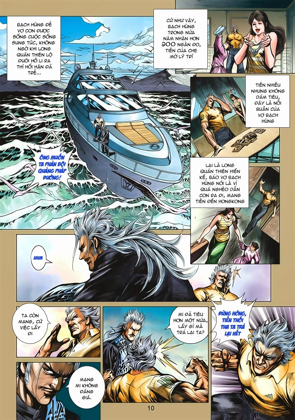 Truyện Tranh Tân Tác Long Hổ Môn trang 4