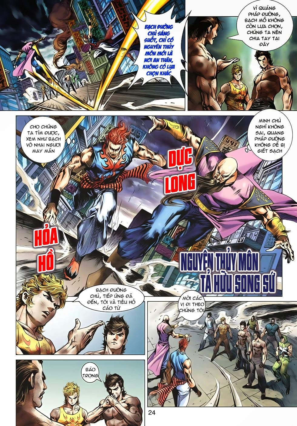 Truyện Tranh Tân Tác Long Hổ Môn trang 4