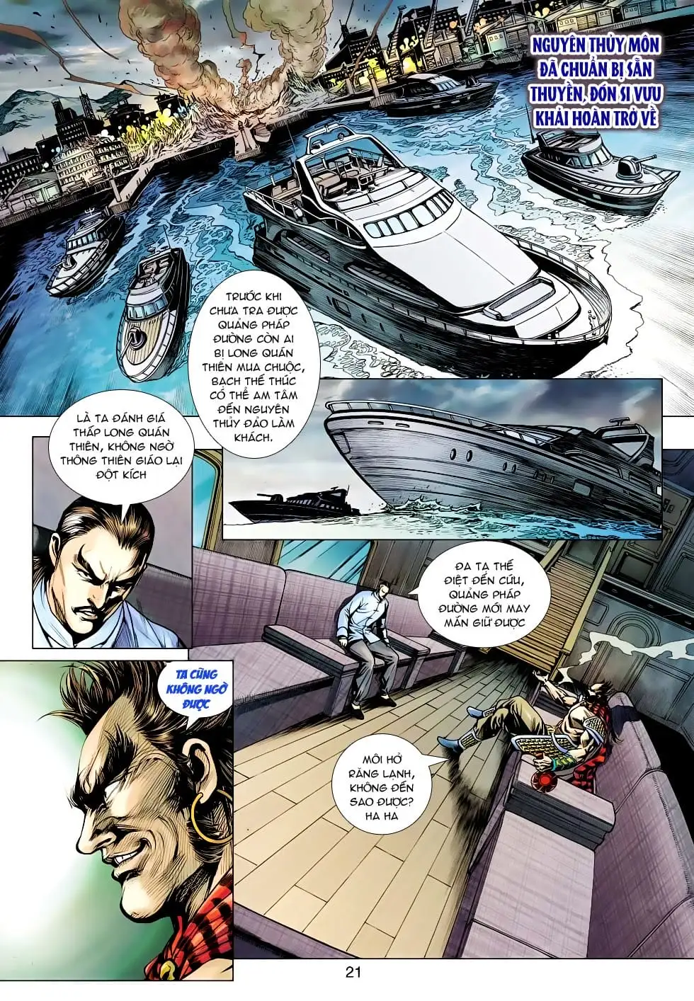 Truyện Tranh Tân Tác Long Hổ Môn trang 4