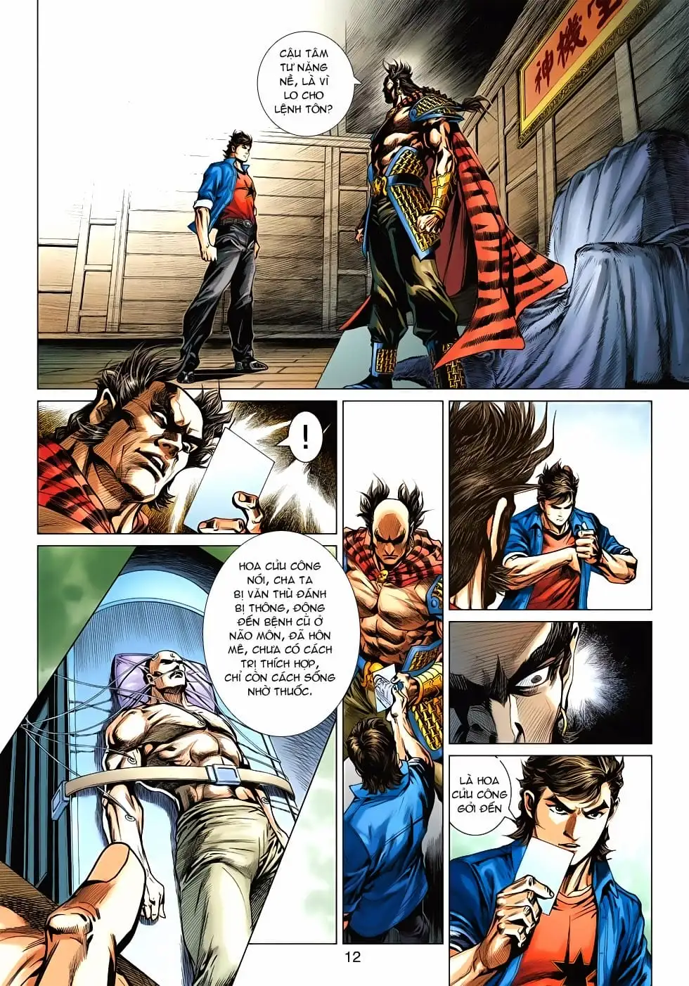 Truyện Tranh Tân Tác Long Hổ Môn trang 4