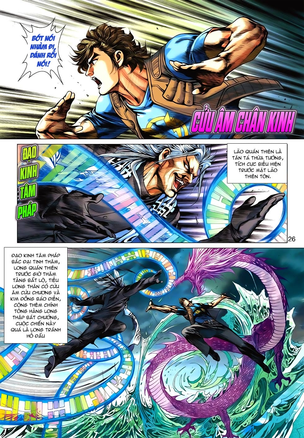 Truyện Tranh Tân Tác Long Hổ Môn trang 4