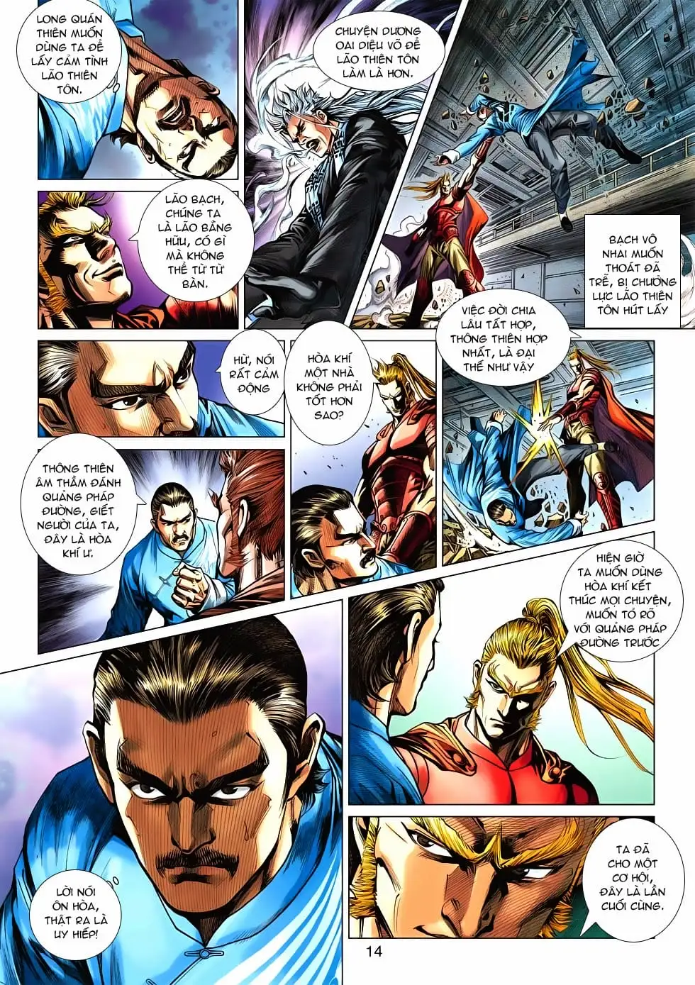 Truyện Tranh Tân Tác Long Hổ Môn trang 4