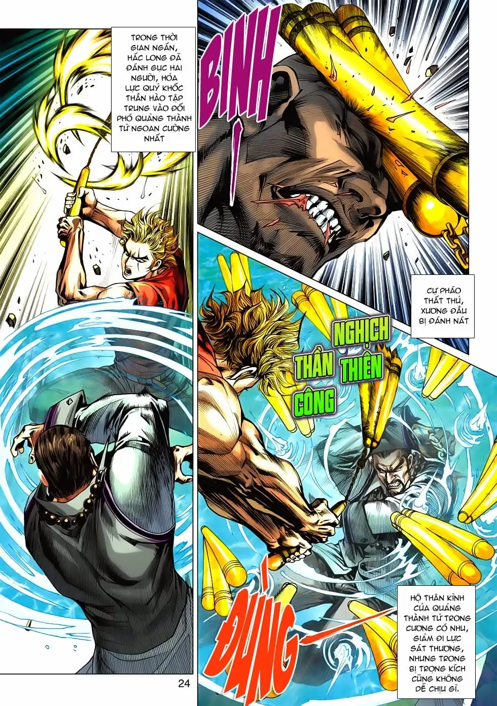 Truyện Tranh Tân Tác Long Hổ Môn trang 4