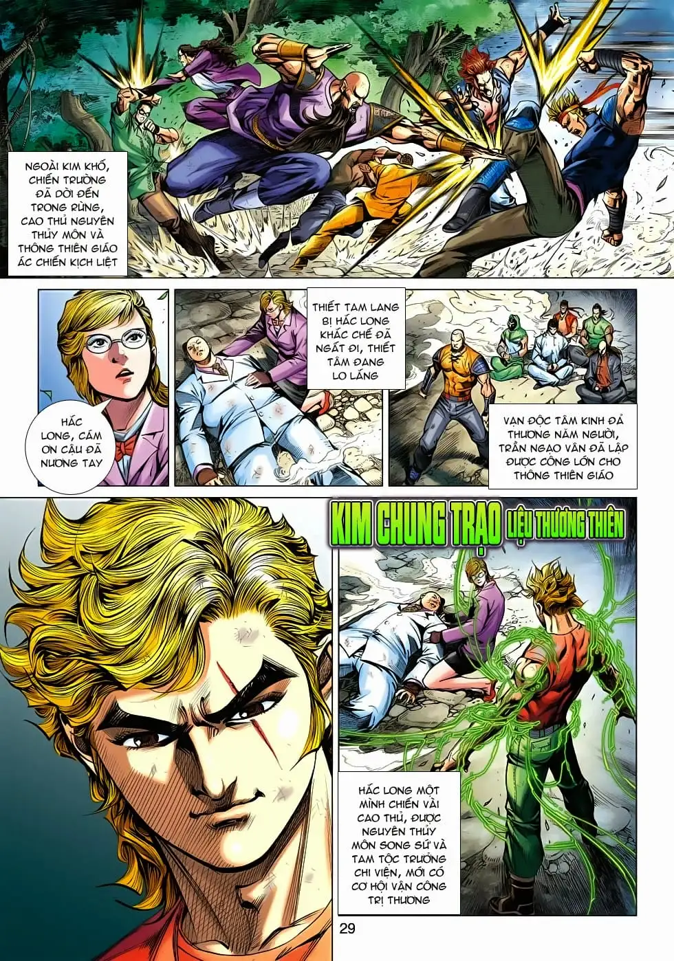 Truyện Tranh Tân Tác Long Hổ Môn trang 4