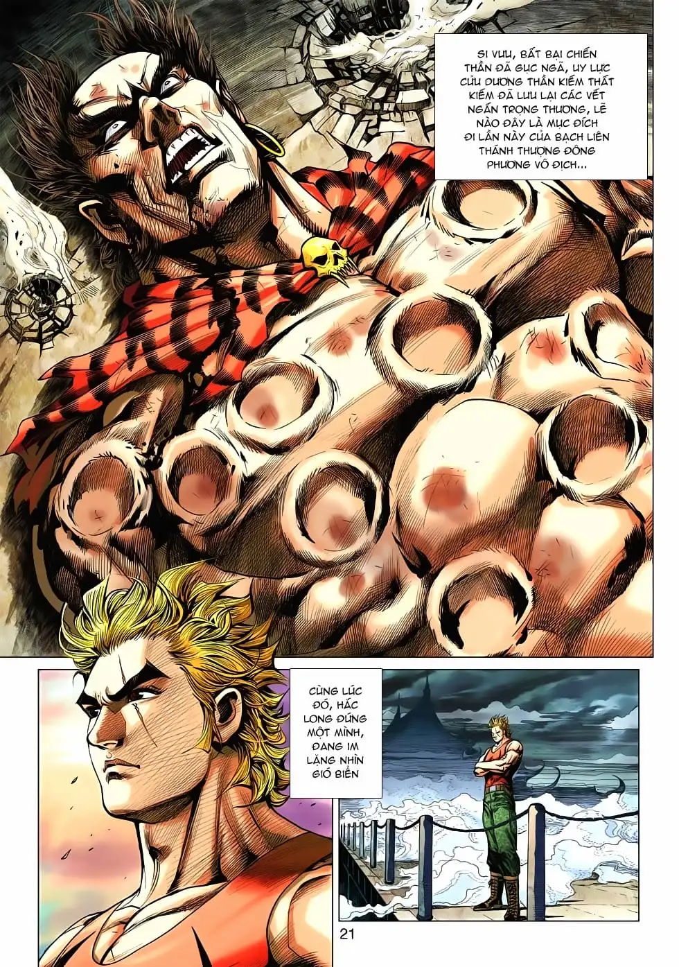 Truyện Tranh Tân Tác Long Hổ Môn trang 4