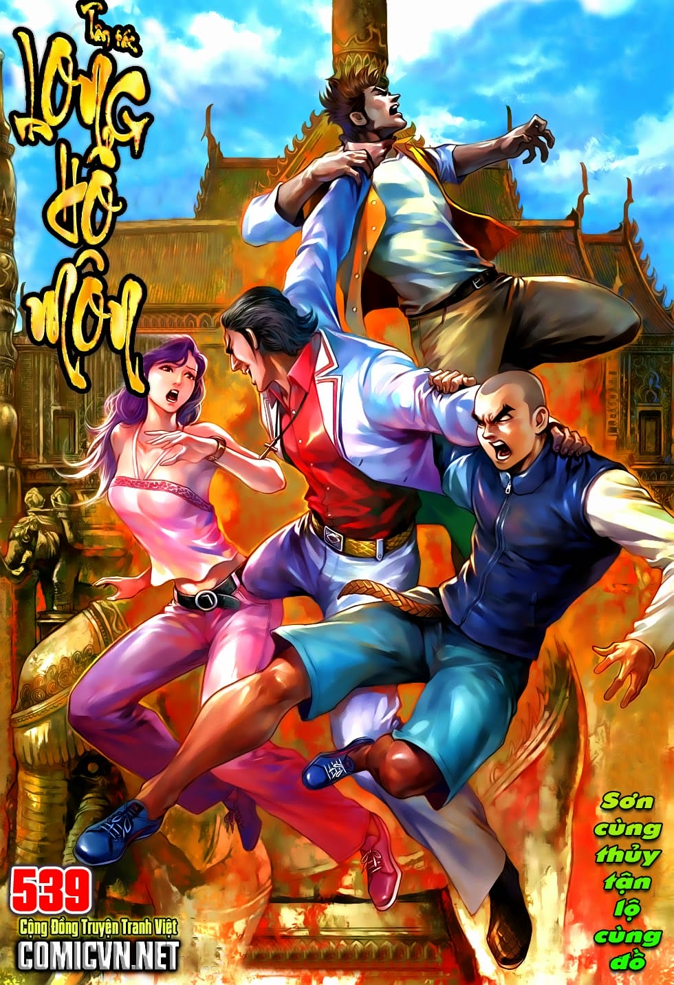 Truyện Tranh Tân Tác Long Hổ Môn trang 4