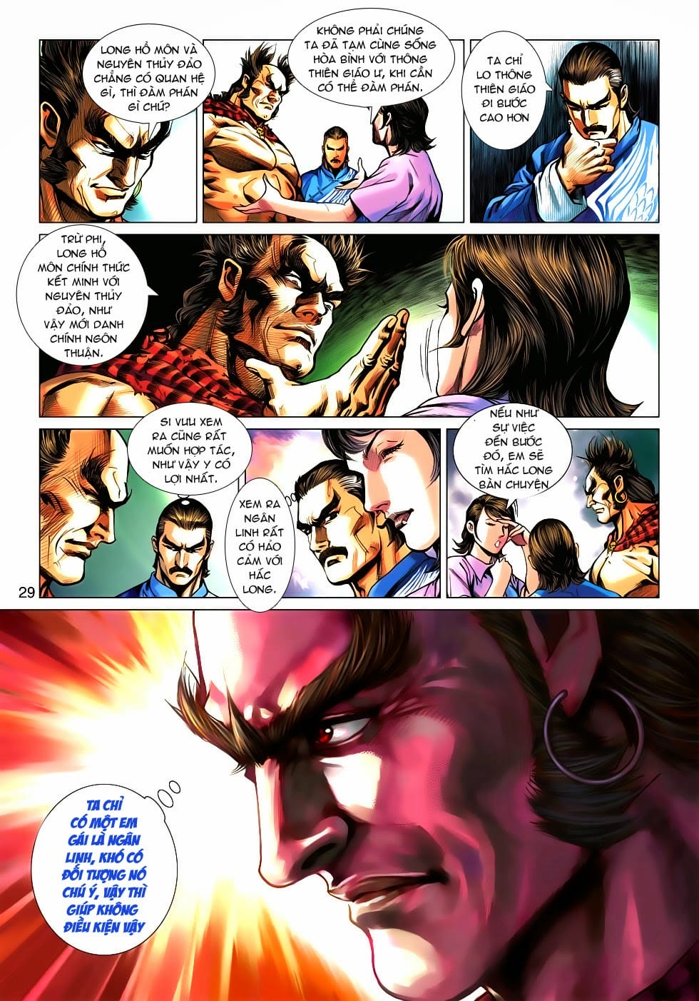 Truyện Tranh Tân Tác Long Hổ Môn trang 4
