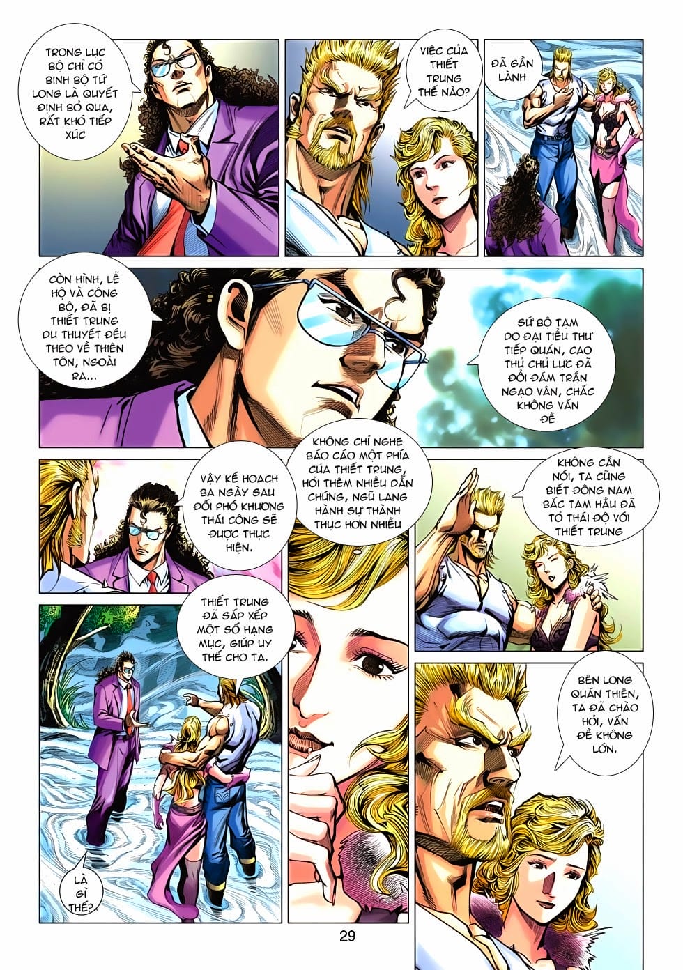 Truyện Tranh Tân Tác Long Hổ Môn trang 4