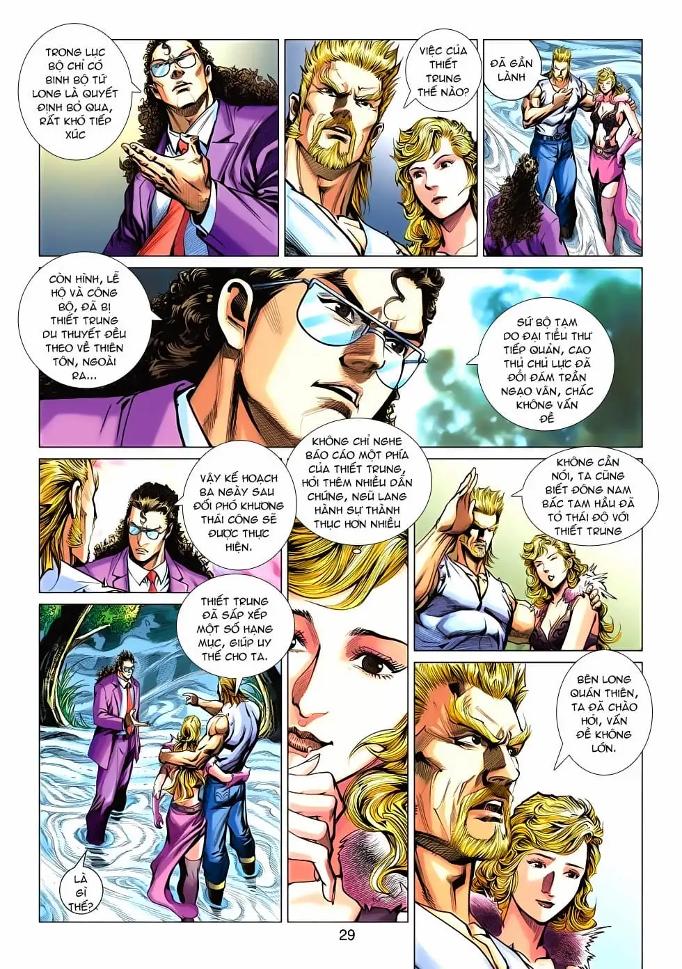 Truyện Tranh Tân Tác Long Hổ Môn trang 4