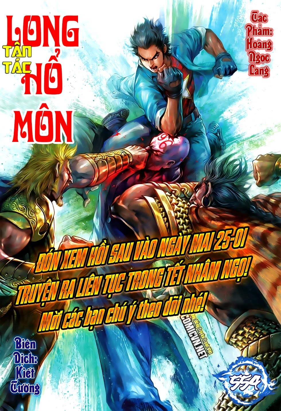 Truyện Tranh Tân Tác Long Hổ Môn trang 4