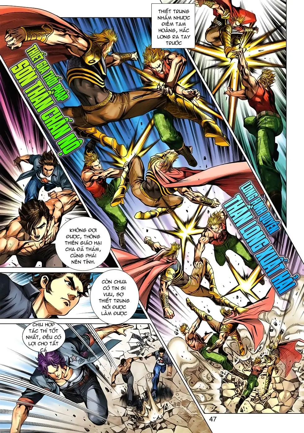 Truyện Tranh Tân Tác Long Hổ Môn trang 4