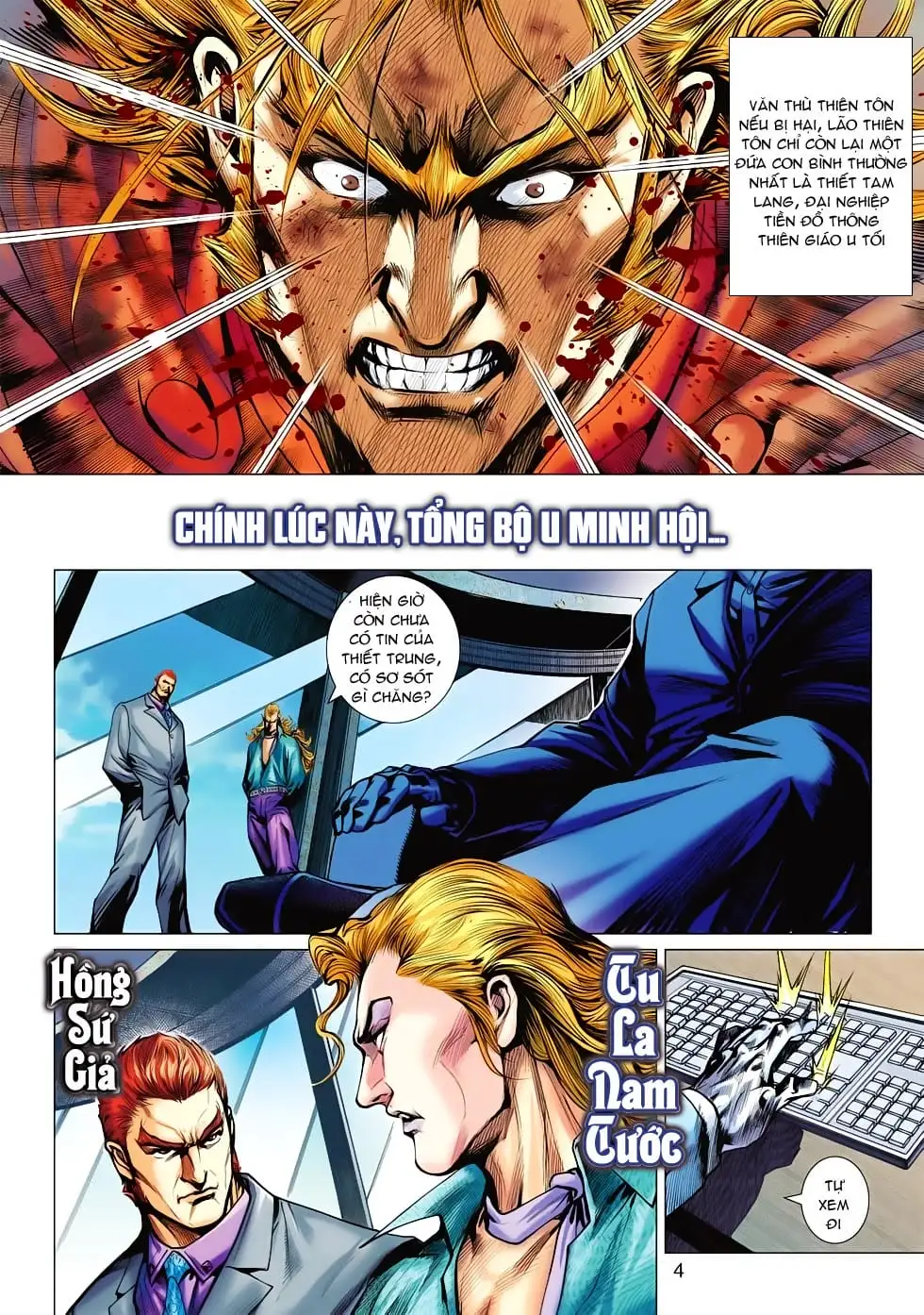 Truyện Tranh Tân Tác Long Hổ Môn trang 4