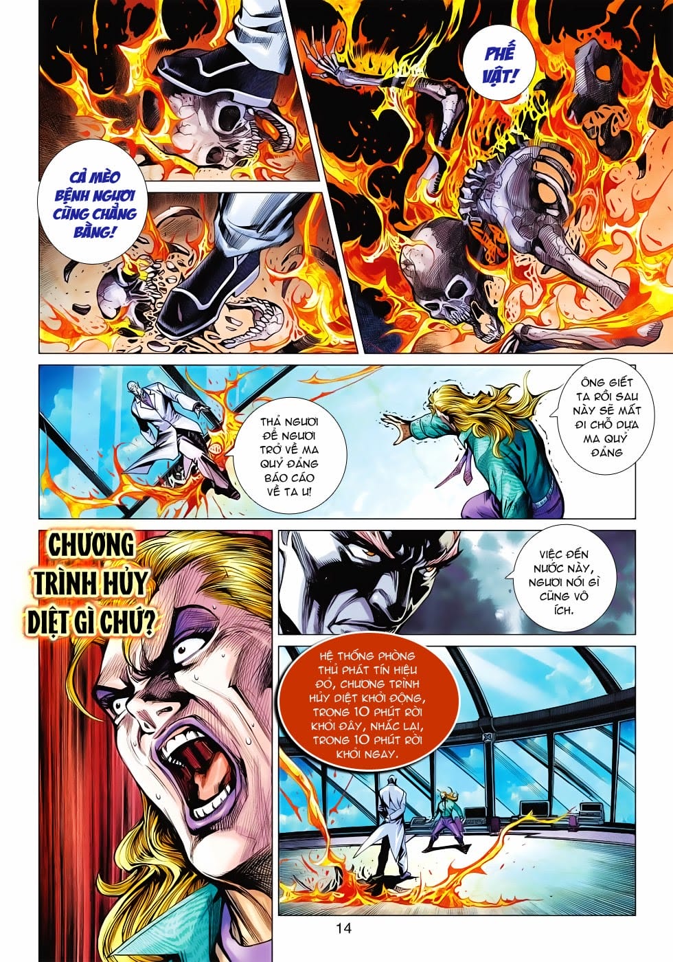 Truyện Tranh Tân Tác Long Hổ Môn trang 4