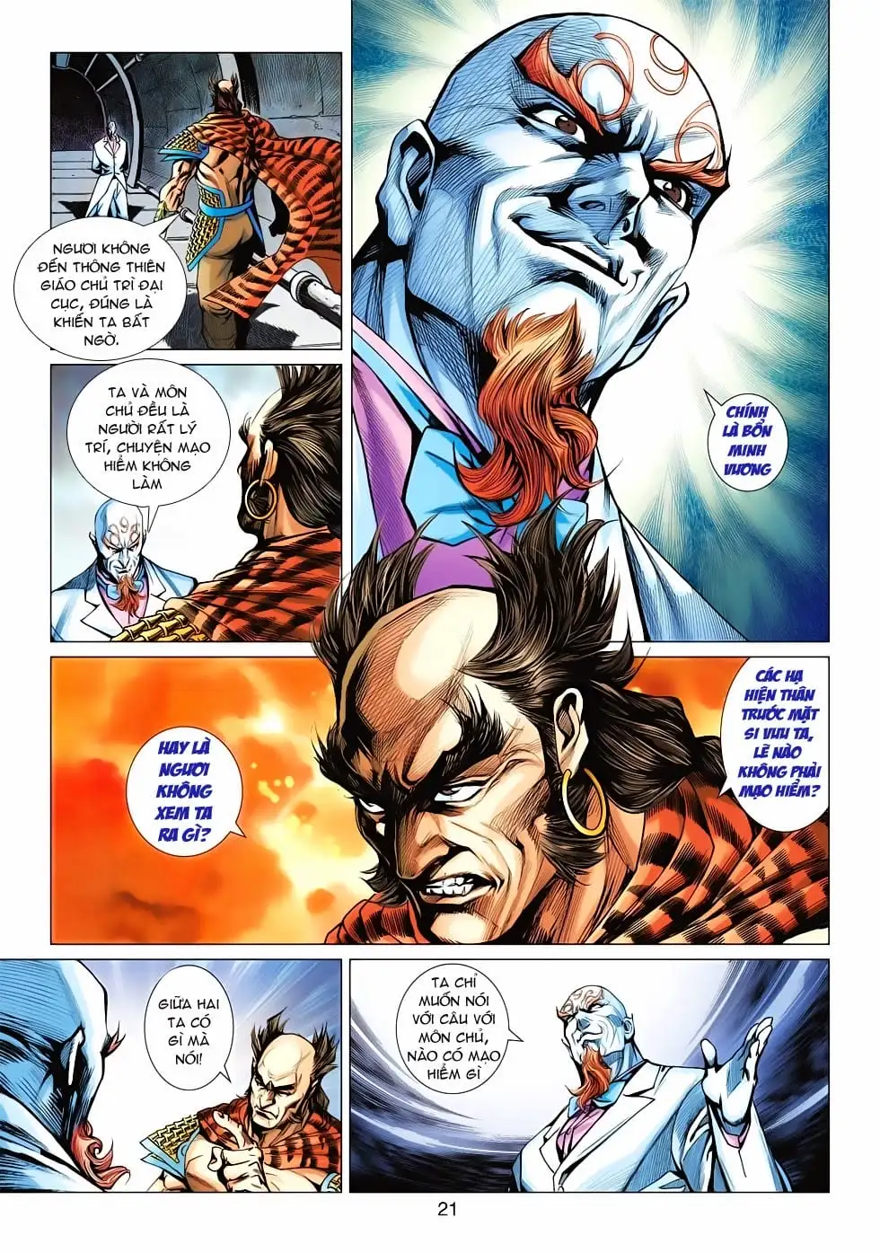 Truyện Tranh Tân Tác Long Hổ Môn trang 4