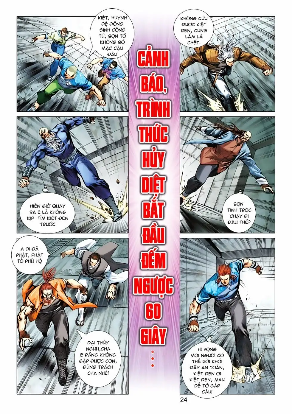 Truyện Tranh Tân Tác Long Hổ Môn trang 4